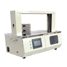 Factory Price High Quality Hot Sale Fully Automatic Band Packaging Paper Strap Banding Machine For Machinery & Hardware in India